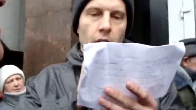 Исполком о "Беркуте" смотреть онлайн