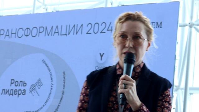 Форум розницы "Ангстрем" смотреть онлайн