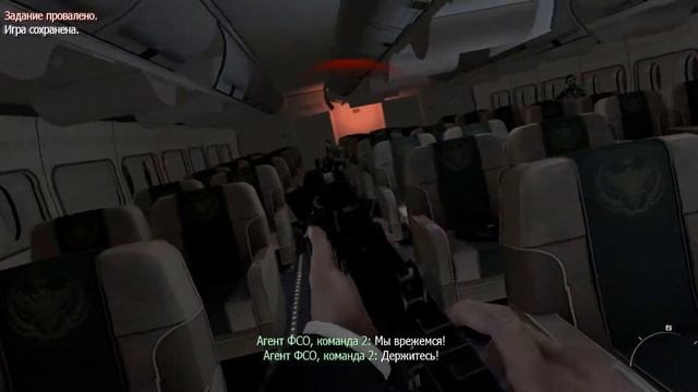 Прохождение Call of Duty MW3-часть 4-[Турбулентность] смотреть онлайн