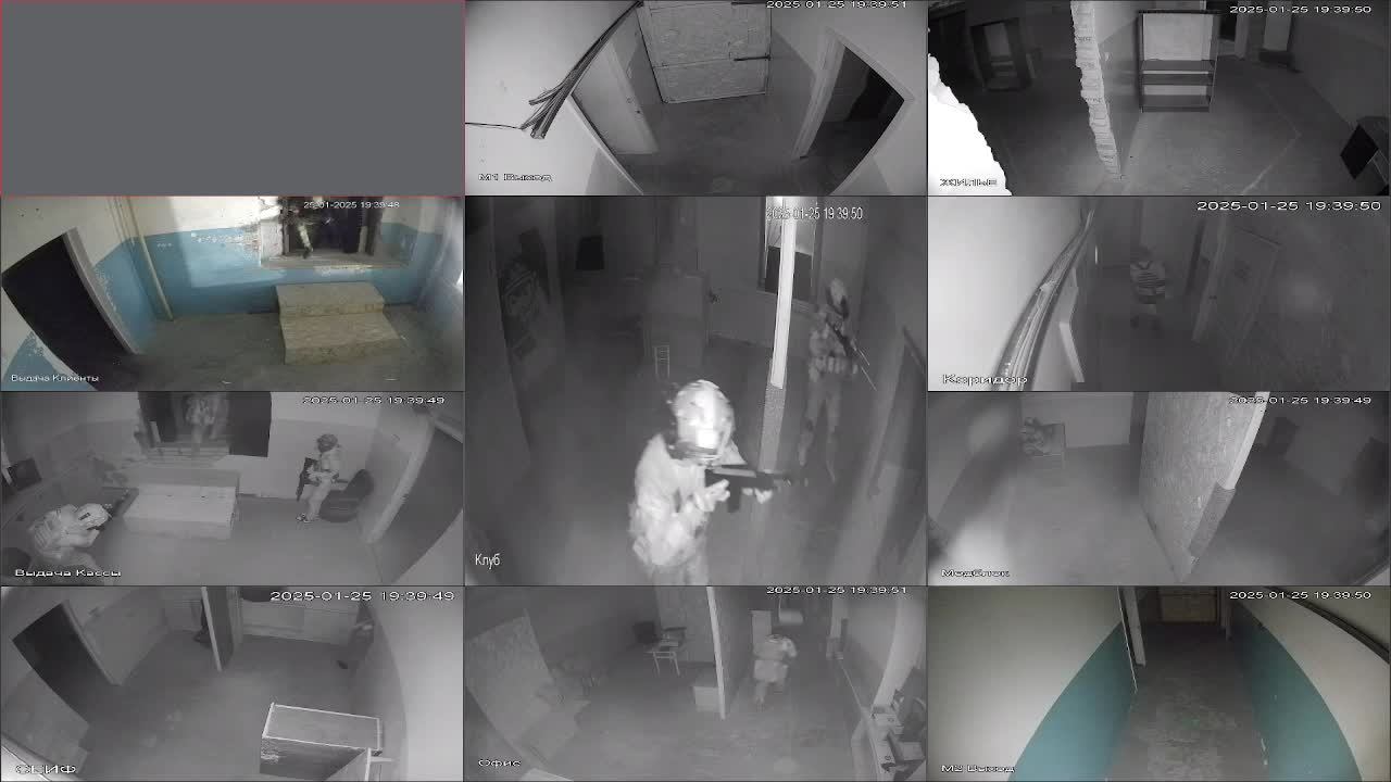 Субботка в темноте 25.01.25
