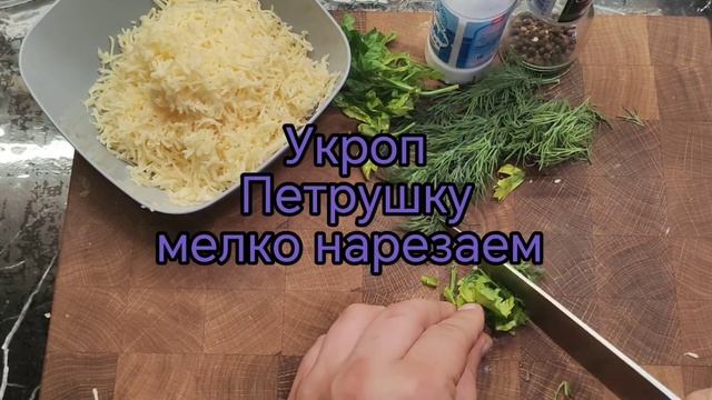 Баклажаны с сыром!!! Рецепт рулетков из баклажанов с сыром!!! смотреть онлайн