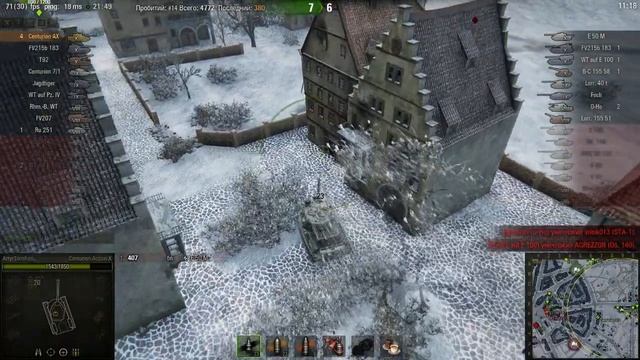 Centurion Action X, Винтерберг, Стандартный бой смотреть онлайн