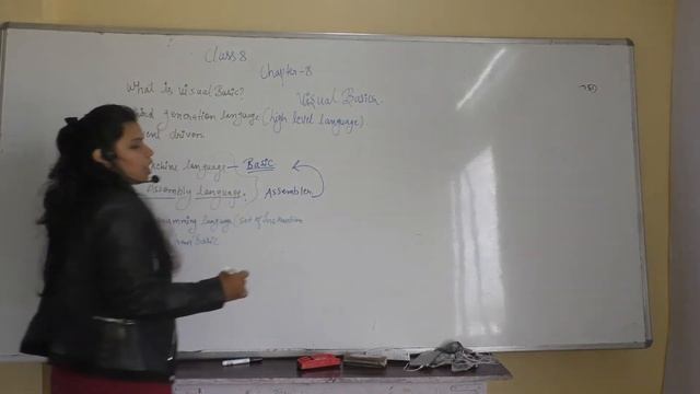 ""What is visual basic ? " class 8 computer basic смотреть онлайн