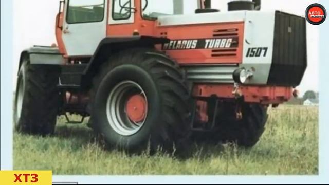 Экспортные Трактора Страны Советов. Экспортная Сельхозтехника. смотреть онлайн