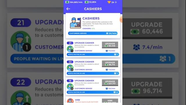Super market tycoon part 1 смотреть онлайн