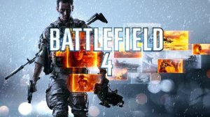 Battlefield 4 - Оригинальный саундтрек