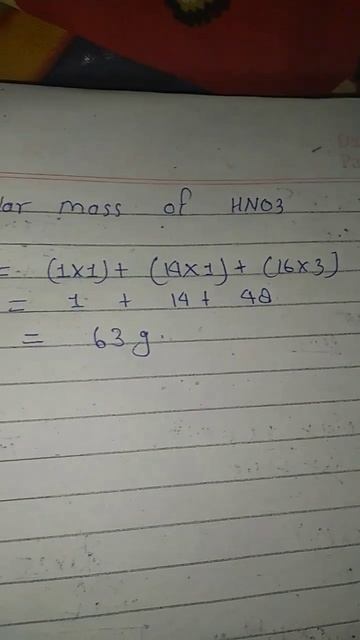 MOLECULAR MASS OF HNO3 #shorts смотреть онлайн