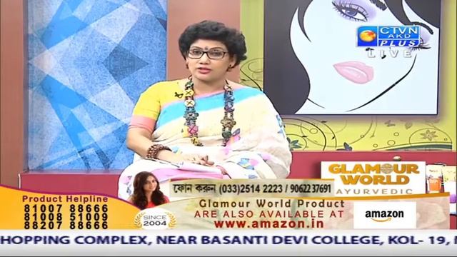 GLAMOUR WORLD CTVN Programme on Dec 23, 2019 at 2:30 PM смотреть онлайн