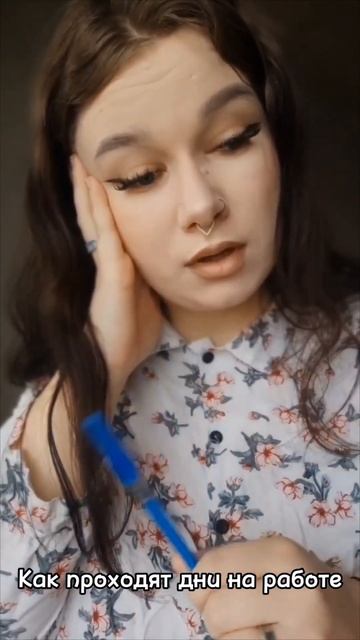 24 января 2025 г.