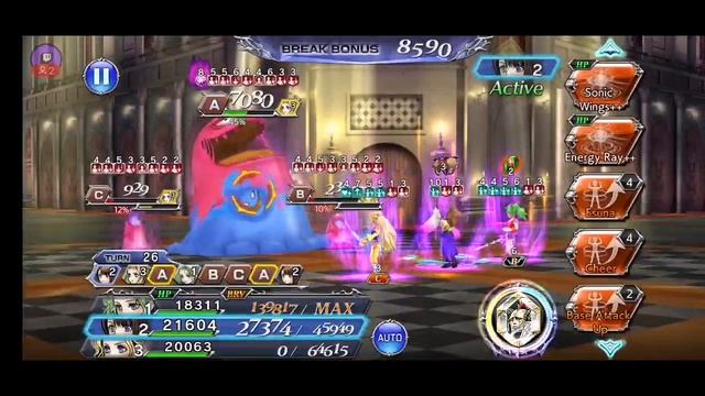 Dissidia Final Fantasy Opera Omnia. Dimension's End Transcendence 4 Crucible 1 - Terra, Yuna, Celes смотреть онлайн