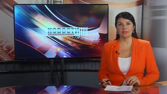 НОВОСТИ 04 12 17 смотреть онлайн