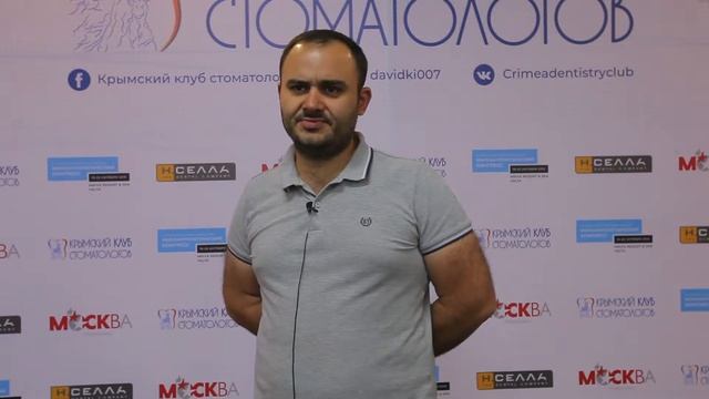 Курс идеальная керамика 1-2 июня Никоненко-Черных Симферополь смотреть онлайн