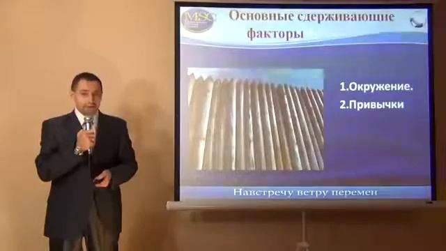 Александр Бухтияров Как преодолеть гравитацию смотреть онлайн