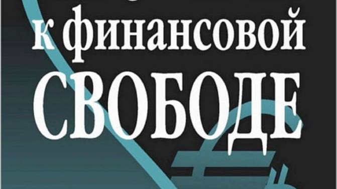 Платформа MagicLime Academy - для кого и зачем?