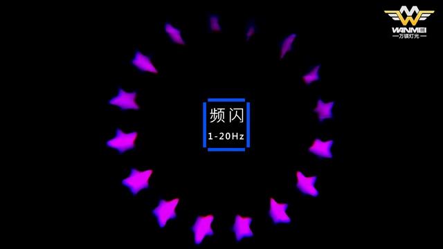 40W RGB Moving Head Focusing Dyeing Color Change Stage Led Decorating Lighting смотреть онлайн