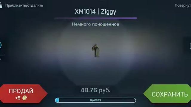 28 декабря 2020 г. смотреть онлайн