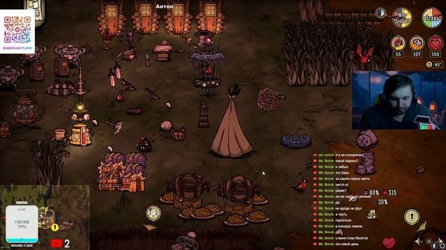 ДСТ 1000 ДНЕЙ ХАРДКОРА №5. В ПОИСКАХ БОССОВ #game #dst #дст