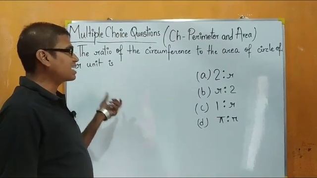 perimeter and area. ch -16.M. C. Q. class 7. ml aggarwal. icse math class 7 смотреть онлайн