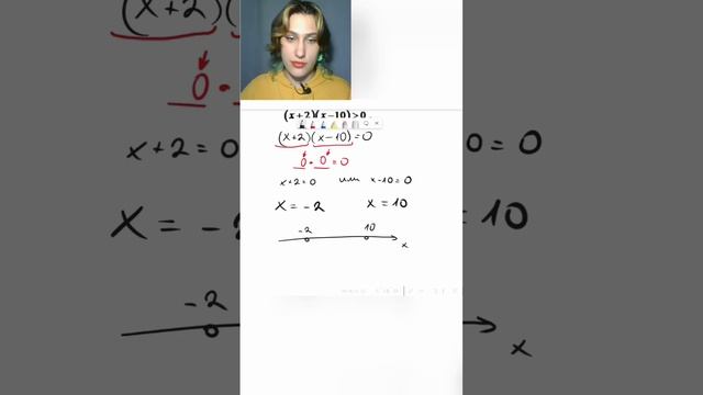 Пожалуйста, не доводит меня до слез 😭 Не открывайте тут скобки.... #огэ_за_минуту #математика #огэ смотреть онлайн