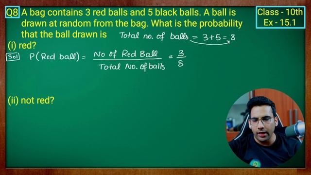 Class - 10 Ex - 15.1, Q1 to Q13 Probability || NCERT CBSE || Green Board смотреть онлайн