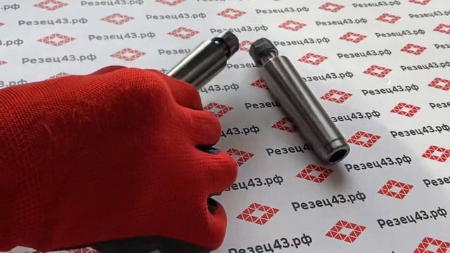 Цанговые патроны Морзе 3 для цанг ER11 смотреть онлайн