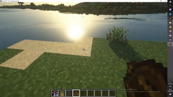 соединил 2 крутых мода на майнкрафт