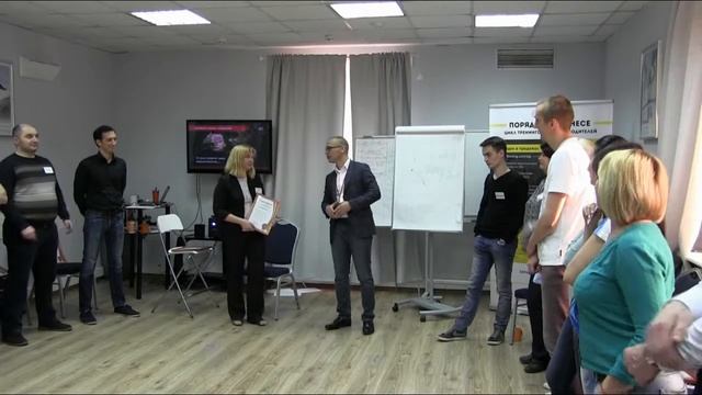Отзыв Костеренко Елены о тренинге "Порядок в продажах" смотреть онлайн