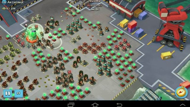 Аксиома, Boom Beach смотреть онлайн