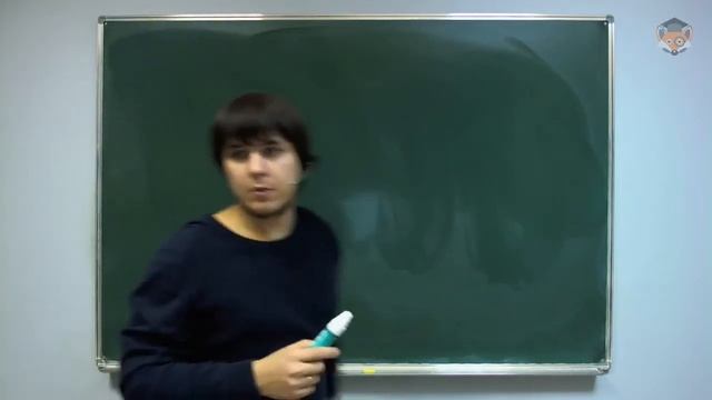 Занятие 21 Геометрическая оптика с элементами построений смотреть онлайн