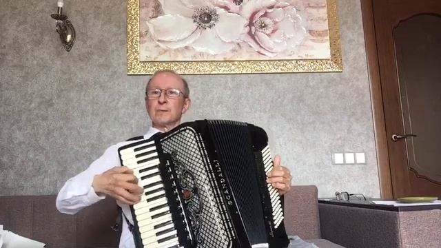 Ширинг Колыбельная Птичьего Острова