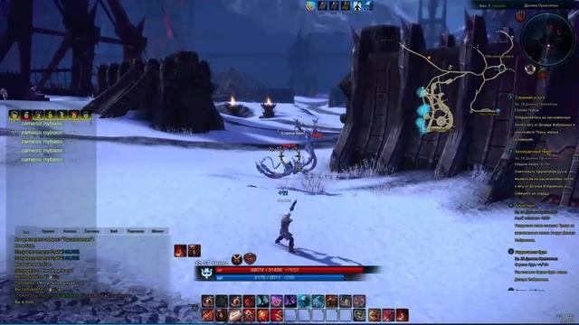 TERA(RU) лук краб смотреть онлайн