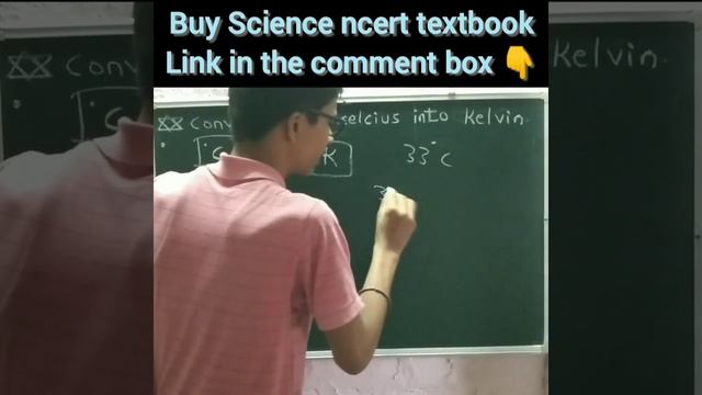 CELCIUS TO KELVIN || Conversion of celsius into kelvin || #shorts смотреть онлайн