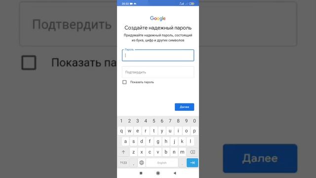 Ассалому алекум Google account ochish yollari ... смотреть онлайн