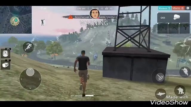 Без оружия и брони до 2-го места - Free Fire смотреть онлайн