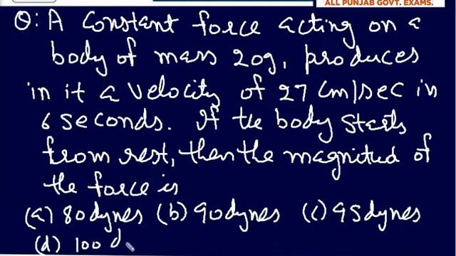 NEWTON LAWS 15 07 22 смотреть онлайн