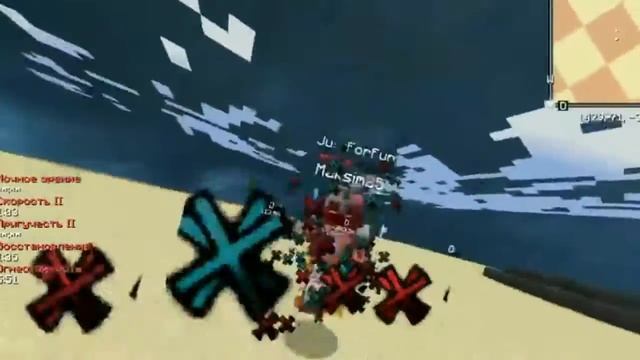 WarMine смотреть онлайн