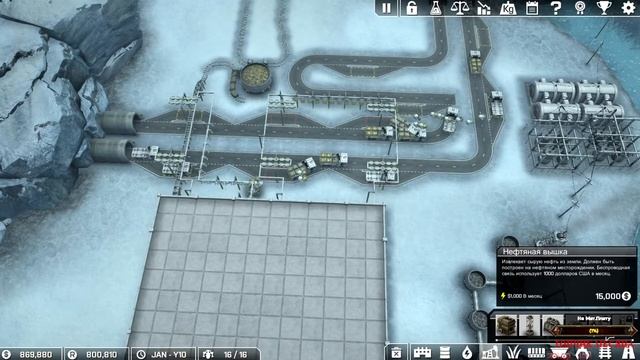Automation Empire 🕹 Эпизод 6 | Второй завод смотреть онлайн