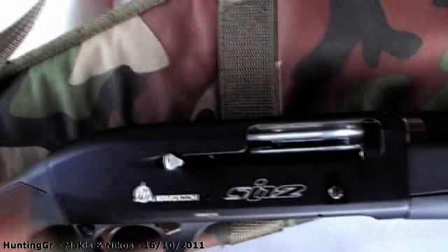 MAROCCHI SI12 & ΟΡΤΥΚΙΑ