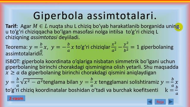 2-dars: Giperbola Va Uning Kanonik Tenglamasi.