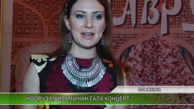 22 03 2014 Москва Нооруз гала концерт смотреть онлайн
