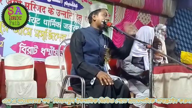Phone Se Bath Bhojpuri Bola Mili Do Hajar 10000 Se+2000 Abdus Shakur Bhojpuri Saheb смотреть онлайн