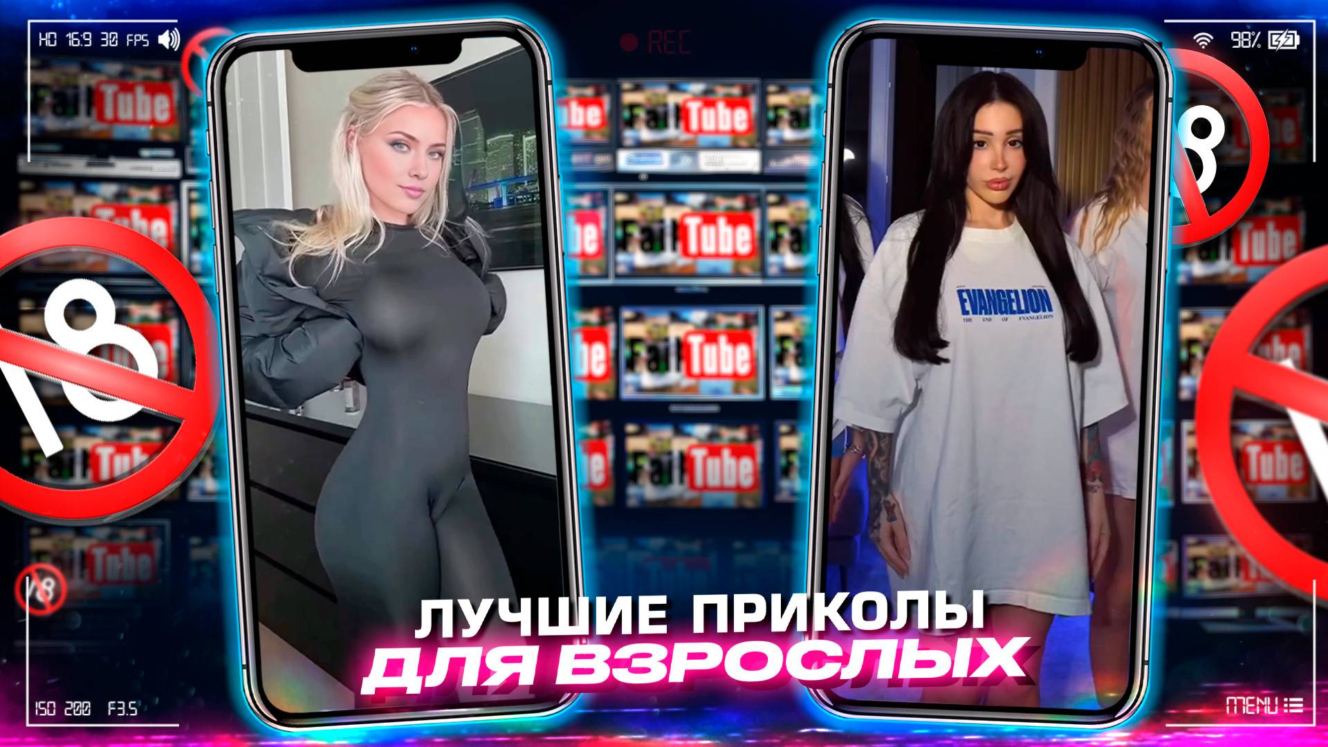 Приколы для взрослых Лучшие приколы 2025 Час Приколов Смех Юмор #приколы #смех #юмор #fai смотреть онлайн