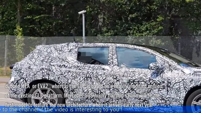 New Mercedes-Benz EQE electric SUV seen for the first time | Disney Cars All New смотреть онлайн