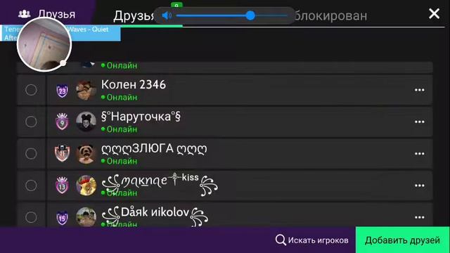 19 ноября 2020 г. смотреть онлайн