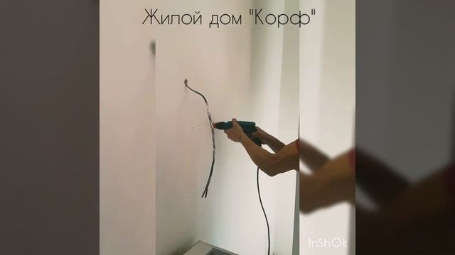 ЖД "Корф" встречает первых жильцов! смотреть онлайн