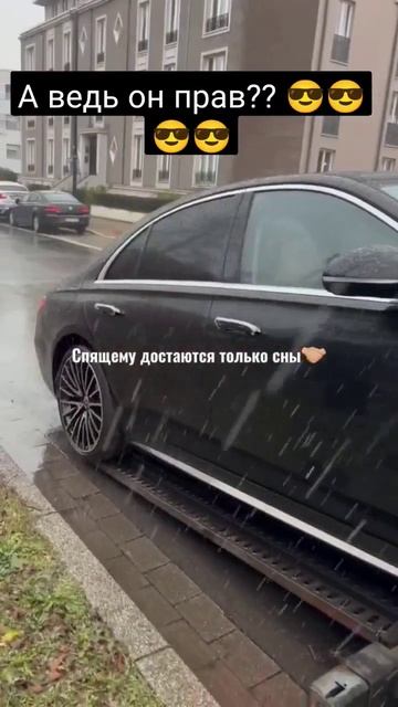 #мерседес #amg #shorts смотреть онлайн