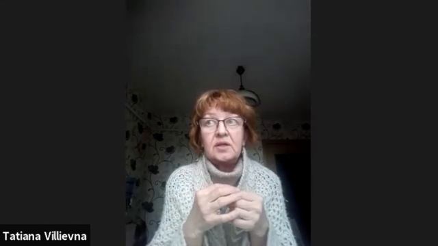 Татьяна Телегина, Екатеринбург, Лугела.