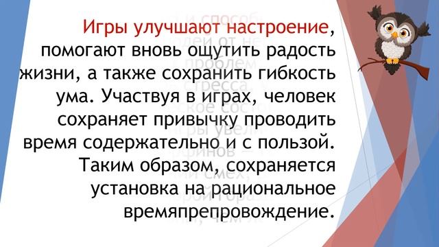 В царстве смекалки смотреть онлайн