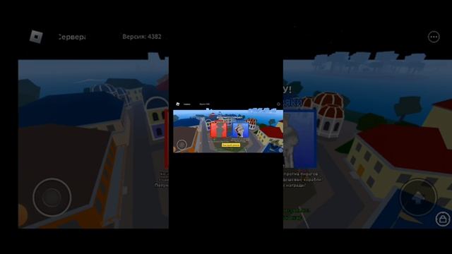 вся правда о моих роликов +стихотворение про кило смотреть онлайн