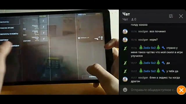 стрим по standoff 2 играем дуэли напы проходим бп смотреть онлайн